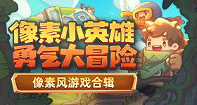 孙怡江语晨看到分数的表情