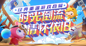杨幂直播