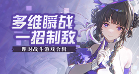 野狗骨头